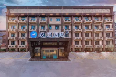 HanTing Hotel (Huai'an Chuzhou Avenue Enlai Memorial Hall) Các khách sạn ở Hoài An