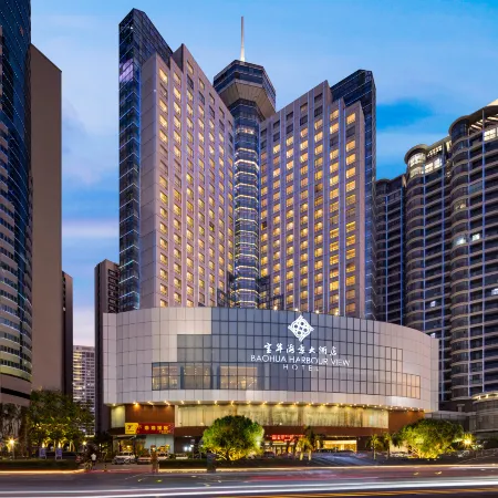 Baohua Harbor View Hotel