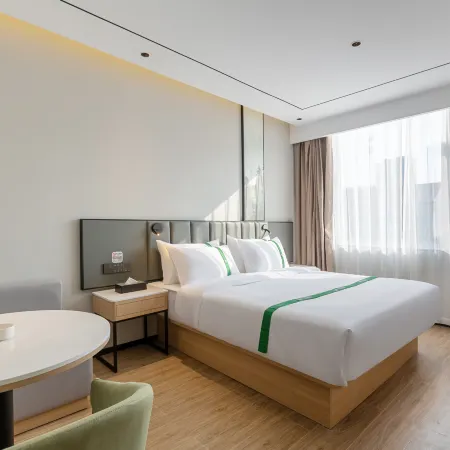GreenTree Hotel (Gaomi Zhongbai Building Fenghuang Street) Hotels in Gaomi