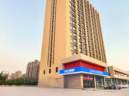 Sai Shang Hospitality Hotel Отели рядом с достопримечательностью «China University of Mining and Technology Yinchuan College»