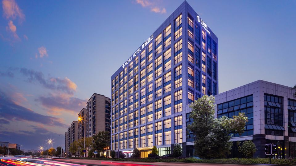 YICHILL Yicheng Hotel (Changsha Huanghua International Airport Ma Ma Wan Subway Station Branch)