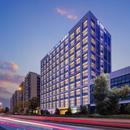 YICHILL Yicheng Hotel (Changsha Huanghua International Airport Ma Ma Wan Subway Station Branch) Отели в г. Чаншасянь