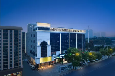 Huichen Hotel Yuhu District Xiangtan Station Branch Отели в г. Сянтань