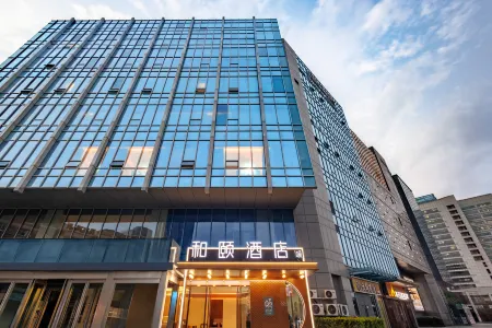 Yitel Shengtai Road Subway Station Branch Отели рядом с достопримечательностью «Shazi Chuan Yishu Shangye Square»