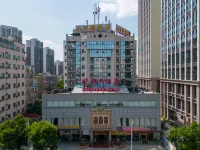 Boerman Hotel (Yulin Traditional Chinese Medicine Port Convention and Exhibition Center) - romantique