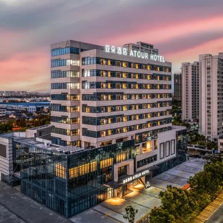 Atour Hotel Gaoyou Clothing City