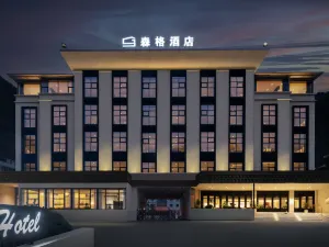 Senge Hotel