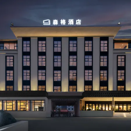 Senge Hotel