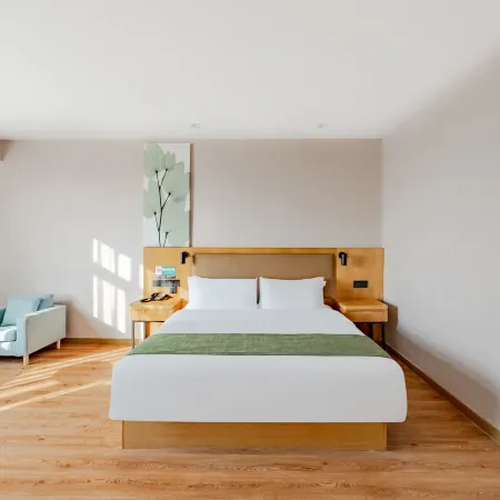 GreenTree Inn (Renmin Road Guozhen Plaza)