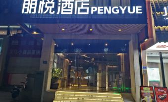 peng yue hotel