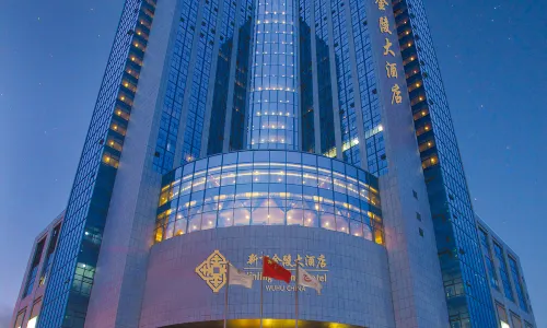 Cenbest Jinling Grand Hotel