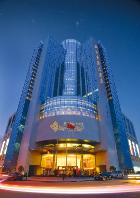 Cenbest Jinling Grand Hotel Hotel a Wuhu