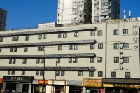 全季飯店(上海中山公園江蘇路店) 中共中央上海局機關舊址附近的飯店