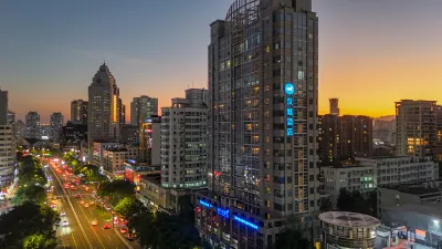 HanTing Hotel (Wenzhou Railway Station Avenue) Hotels in Wenzhou