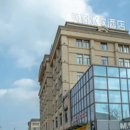 MASION ROSY Hotel (Yueyangdong Railway Station, Yueyanglou District, Yueyang)