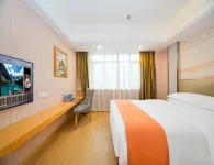 Vienna 3 Best Hotel (Zibo Jinjing Avenue Badaju Market) Hotels near Jinluo Cold Meat Store (Liangxiang Zhuangxi)