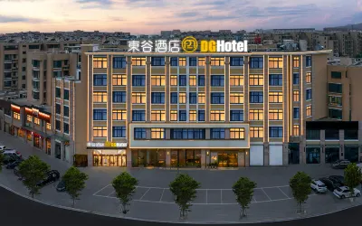Donggu Hotel (Xiangshan Dongguhu Branch) Các khách sạn gần Xiangshan Creativity Design College