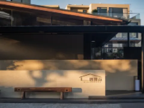 Sanya Qinanshan Homestay (Nanshan Temple Yazhou Bay Science and Technology City) Hotels near Sanya Nanshan Cultural Tourism Zone