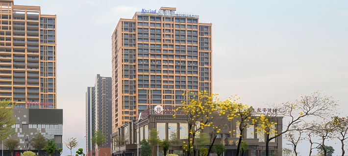 Kyriad Hotel Foshan Nan Zhuang Ceramic Expo City Branch Hotel a Foshan