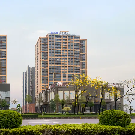 Kyriad Hotel Foshan Nan Zhuang Ceramic Expo City Branch