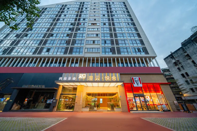 Manyun·Yueshe Hotel (Gucheng Branch)