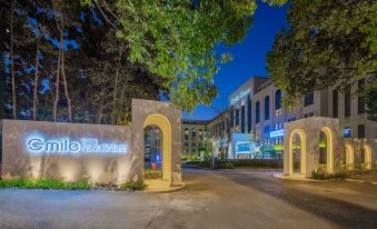 Gmile Hotel (Shanghai Pudong Airport)