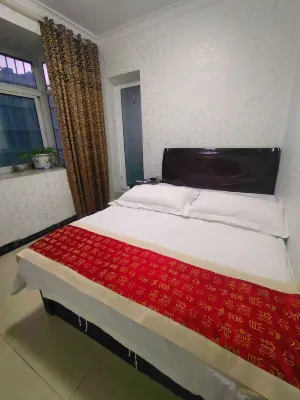 Liupanshui Haozailai Guest House