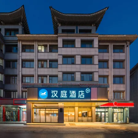 HanTing Hotel (Kaifeng Millennium City Park)