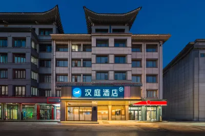 HanTing Hotel (Kaifeng Millennium City Park) Hotel di Kaifeng
