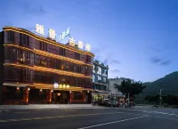 Yajing Ancient Fragrant Pavilion Hotel
