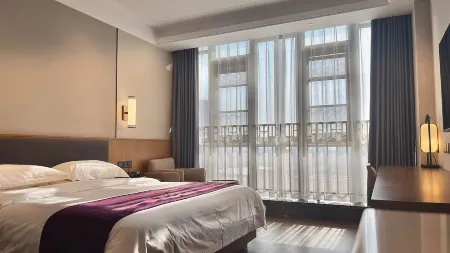 Yixing International Academic Exchange Center (Jiangnan University Dongjiu Campus) Отели рядом с достопримечательностью «Mansion of Taiping Heavenly Kingdom»