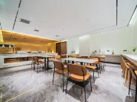 โรงแรมเอเอชเอส-พาร์ค (สาขา ถนนหุ่ยหมิน สถานีรถไฟใต้ดินจตุรัสซงกูโหลว) - 4 ดาว