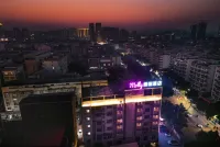 Manli Hotel (Youjiang Medical College for Nationalities Baise College Donghe Campus)