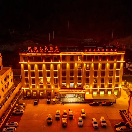 Chayu Bahengwa Hotel