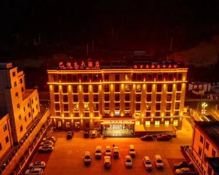 Chayu Bahengwa Hotel Hotels in Zayu