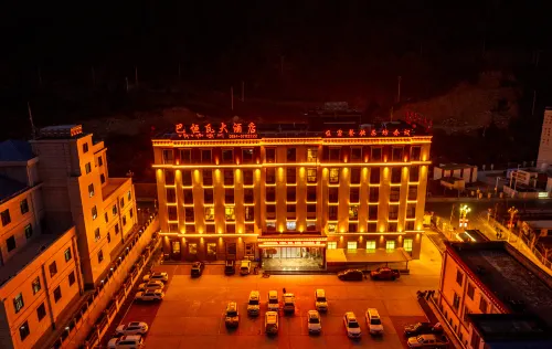 Chayu Bahengwa Hotel Hotels in Zayu