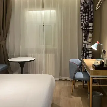 Homeinn Hotel (Fei County Heping Road County Government)