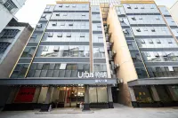 Urba International Apartment in Chaozhou Ancient City (People's Square Branch) Отели рядом со станцией Chaoshan жд вокзал