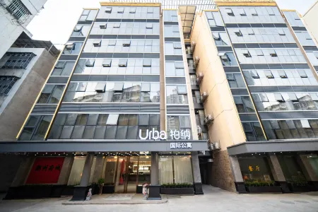 Urba International Apartment in Chaozhou Ancient City (People's Square Branch)