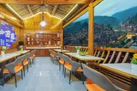 Beloved Fanghua Panoramic Xijiang thousand Miao village - إقامة ريفية