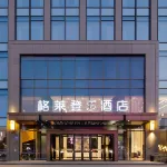 Gelaiden Chain Hotel (Fuzhou East China University of Technology South Campus) - parcheggio