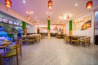 Shiqian Quandu Hotel Hôtels à : Shiqian