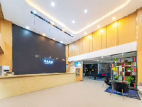 HuaTing Hotel(Guyuan City Government Store) Hotel di Guyuan