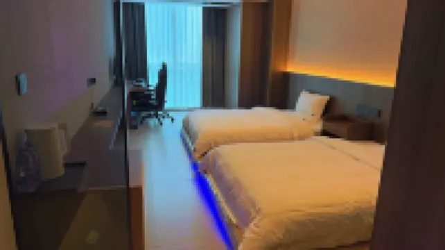 Lightspeed Island Esports Hotel (Leshan High speed Railway Station Branch)