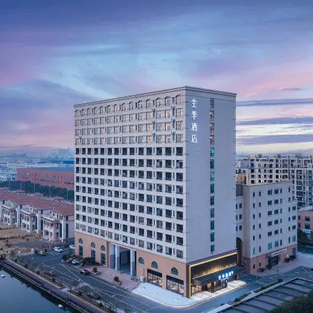 JI Hotel (Cixi Ningbo Hangzhouwan New Zone Administrative Service Center)