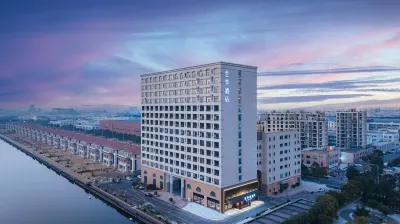 JI Hotel (Cixi Ningbo Hangzhouwan New Zone Administrative Service Center) Hotels in Cixi