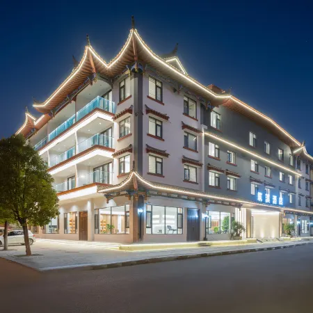 Chuxiong Zhuxi Hotel Отели в г. Чусион
