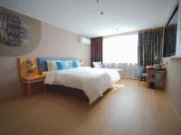 HomeInn NEO (Wuxi Jianghai West Road) Hotels in Huishan Scenic Spot