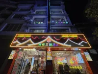 Tianzhu Bangdong Hotel
