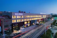 BOYA Wanxi Hotel ( Fenghuangtai Subway Station)
